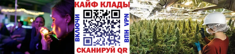 Как найти наркотики Дагестанские Огни Гашиш НБОМе Меф мяу мяу Alpha PVP