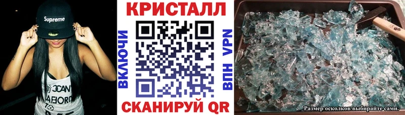 Амфетамин Premium  Дагестанские Огни 