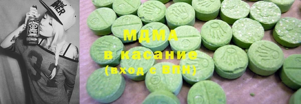 spice Балахна