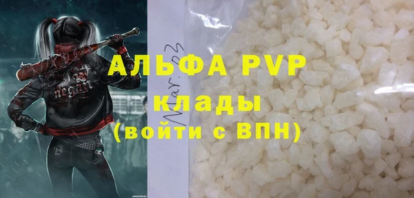 ПСИЛОЦИБИНОВЫЕ ГРИБЫ Сатка