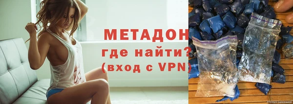 мет Белоозёрский