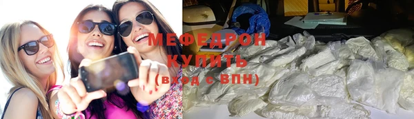 дживик Балабаново