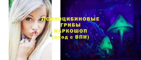 мет Белоозёрский