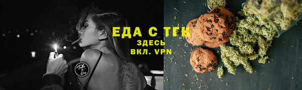 мефедрон мука Баксан