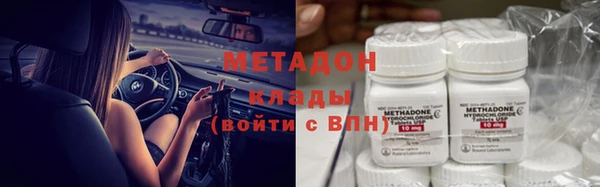 а пвп мука Саяногорск