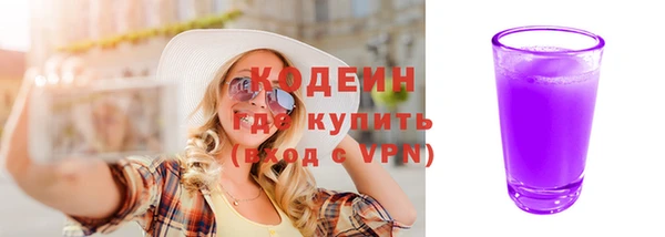 дживик Балабаново