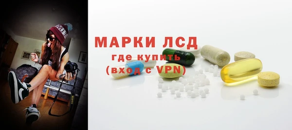 дживик Балабаново