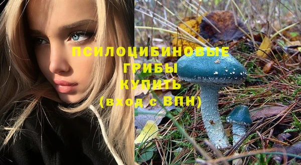 мефедрон мука Баксан