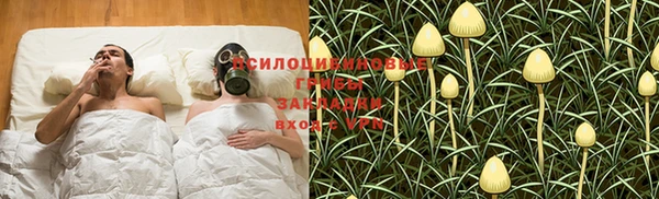 мет Белоозёрский
