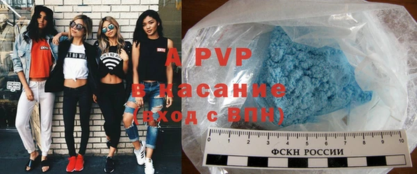 дживик Балабаново