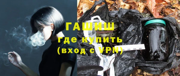 spice Балахна