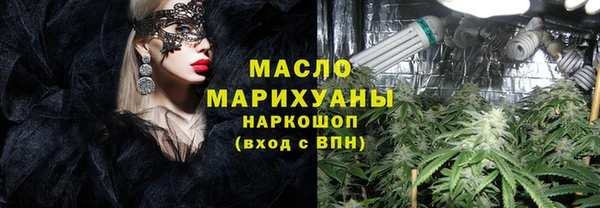 мефедрон мука Баксан