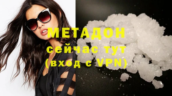 мет Белоозёрский