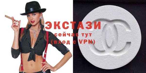 мефедрон мука Баксан