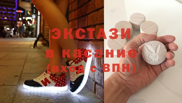 ПСИЛОЦИБИНОВЫЕ ГРИБЫ Сатка
