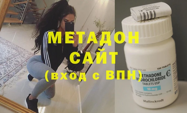 spice Балахна