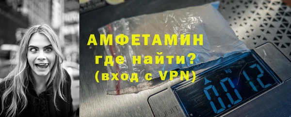 дживик Балабаново
