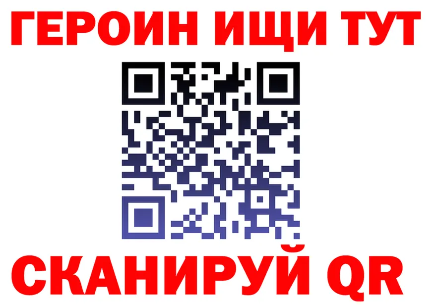А ПВП СК зеркало площадка MEGA Дагестанские Огни