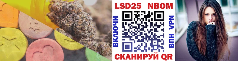 Лсд 25 экстази кислота  купить закладку  Дагестанские Огни 