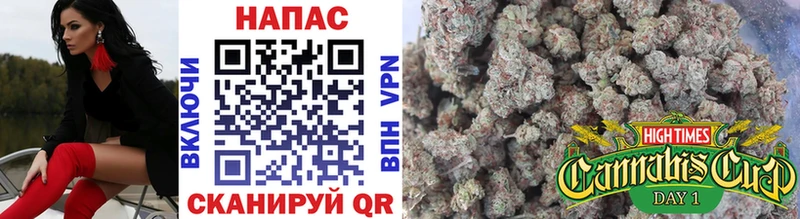 Марихуана Ganja  Дагестанские Огни 